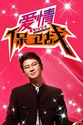 亚洲欧美日本久久综合网站点击