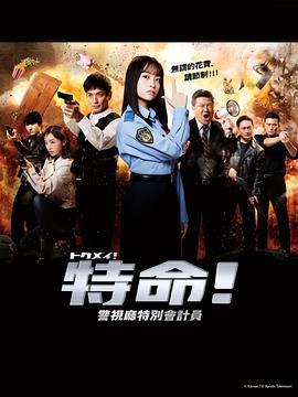 中文字幕无码精品亚洲资源网久久