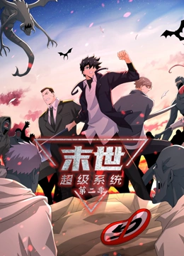 国产精品亚洲综合一区在线观看