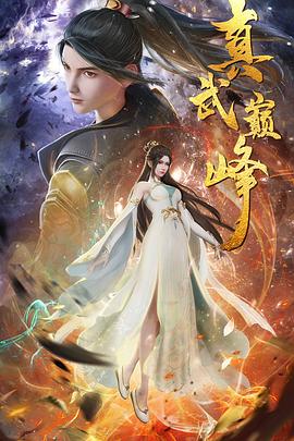 国产精品区一区二区三在线播放