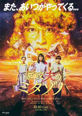 欧美成人精品第一区二区三区