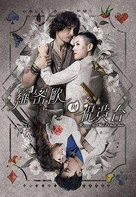 成人做爰www免费看视频韩国