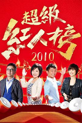 国产成人一区二区三区免费看
