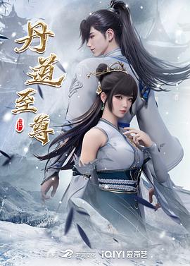 亚洲欧美成人一区二区在线电影