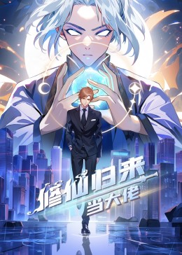 免费裸体无遮挡黄网站免费看