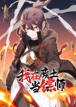 色五月激情五月亚洲综合考虑