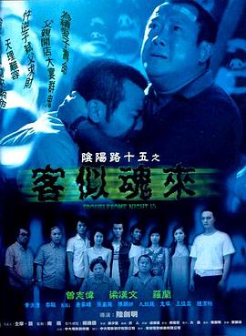 国产女人高潮抽搐喷水免费视频