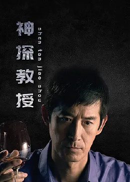 香蕉久久人人爽人人爽人人片av