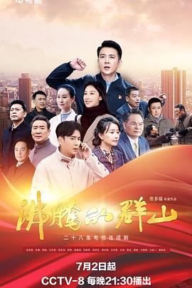 免费精品人在线二线三线区别