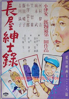 最新国产亚洲人成无码网站