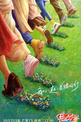 中文字幕精品视频在线看免费