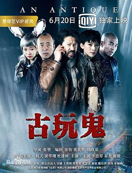 熟妇人妻无码中文字幕老熟妇