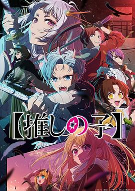 亚洲国产成人精品无码区花野真一