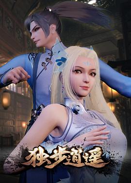 久久久久高潮毛片免费全部播放