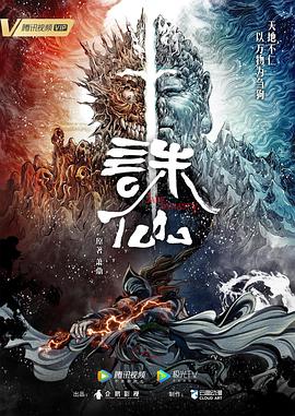 中文字幕精品亚洲无线码二区