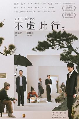 亚洲国产精品久久久久婷婷老年