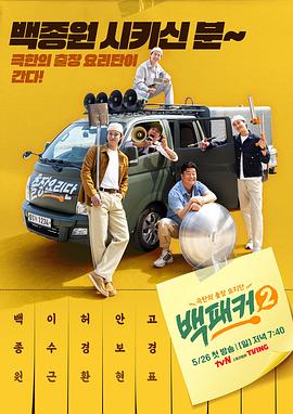 高潮毛片无遮挡高清视频播放