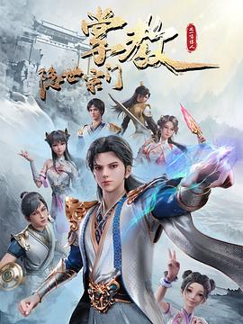 国产午夜精品一区二区三区不卡