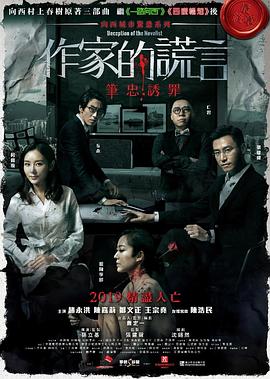 国产又黄又爽胸又大免费视频