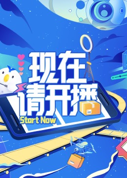 精品一区二区三区欧美人妖中文