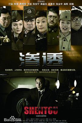 中文字幕人成无码人妻综合社区