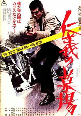 国产免费女人高潮流在线观看