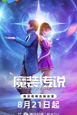 久久久久久综合岛国免费观看