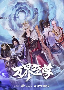 久久久久国产一级毛片高清版