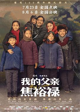 中文字幕在线不卡一区二区