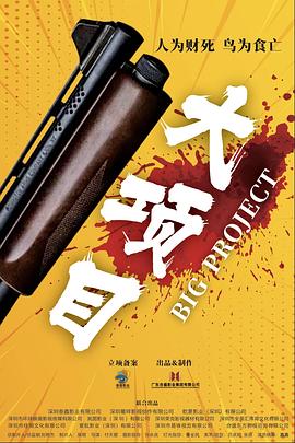 久久久久久人妻精品一区二区三区