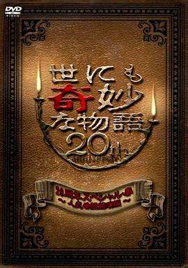 亚洲精品鲁一鲁一区二区三区