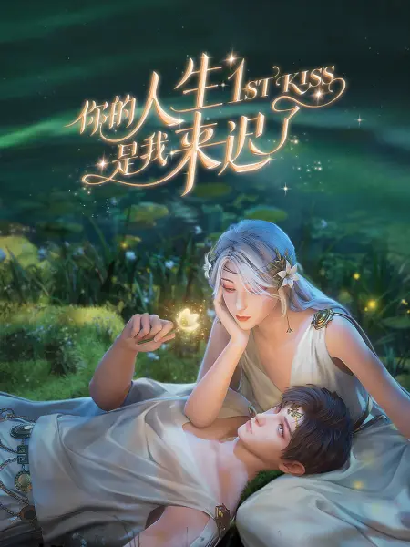 亚洲av无码乱码麻豆精品国产