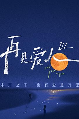 久久久性色精品国产免费观看