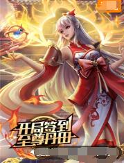 成人一区二区三区视频在线观看
