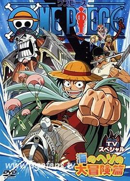 亚洲日韩国产av无码无码精品