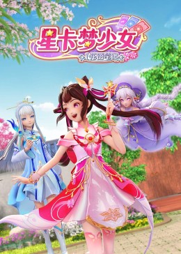 日韩精品久久久久久久电影蜜臀