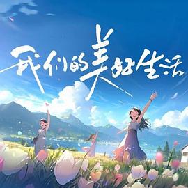 色多多www视频在线观看免费