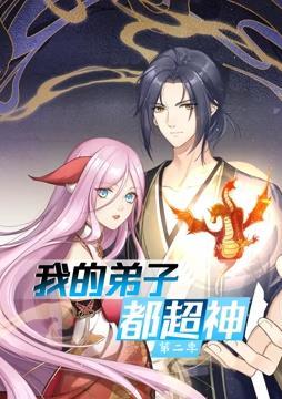 成人做爰www免费看视频韩国