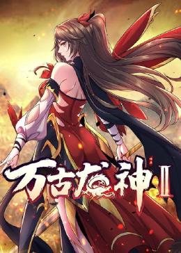 中文天堂网www新版资源在线