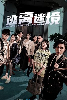 久久久久人妻精品一区二区三区