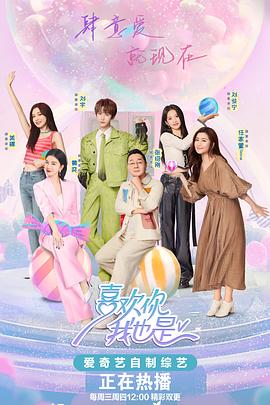 激情都市 校园 人妻 武侠