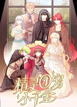 亚洲精品无码av人在线观看国产