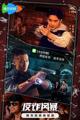 亚洲国产成人久久精品大牛影视